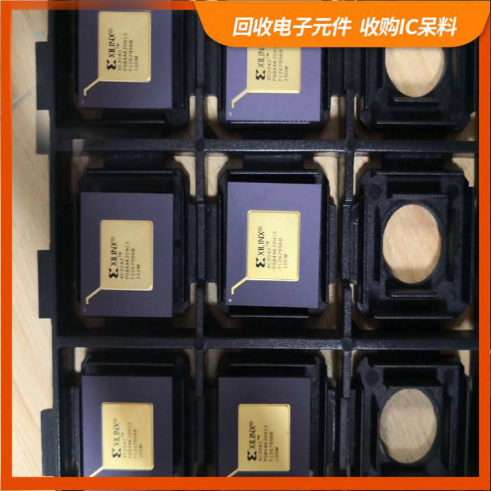 云林街道剩余电子料回收，芯片高价回收